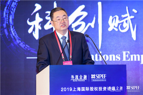 “2019上海最具投资潜力50佳创业企业”榜单发布